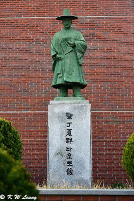 Statue of St. Paul Chong Hasang DSC_2092