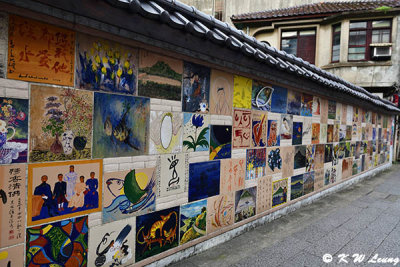 Art wall DSC_5715