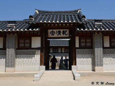 Geoncheongung DSC_2759