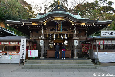 Hetsunomiya Shrine DSC_2219