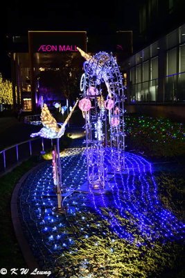 Light decoration in front of Aeon Mall DSC_2468