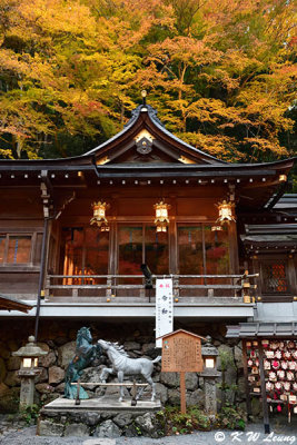 Kifune Shrine DSC_2775