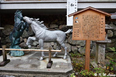 The horses in Kifune Shrine DSC_2739