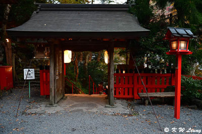 Kifune Shrine DSC_2780
