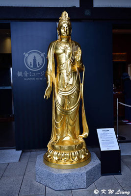 Statue of Shokannon Bosatsu DSC_2165