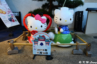 Hello Kitty in Enoshima DSC_2243
