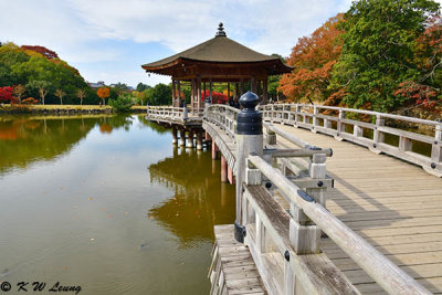 Asajigahara Park & Ukimido Pavilion DSC_3003