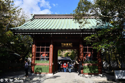 The entrance of Kotoku-in DSC_2177