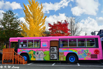 Asobi Bus, Kawaguchiko Craft Park DSC_1828