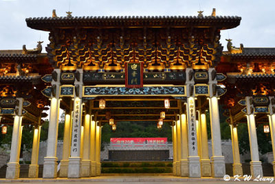 Yingxiang Gate DSC_5832