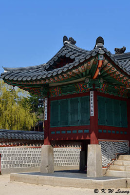 Gyeongbokgung DSC_2739