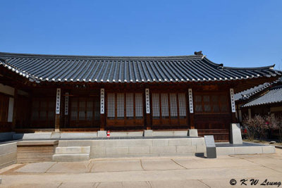 Gyeongbokgung DSC_2757