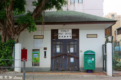 Stanley Post Office DSC00990