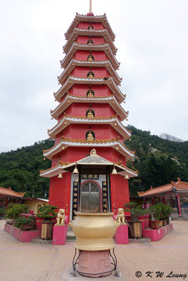 Pagoda DSC01264