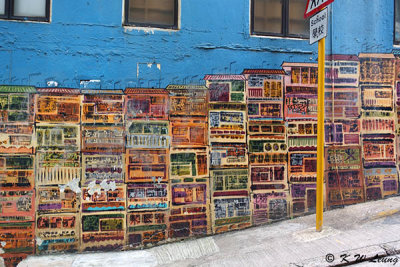 Goods Of Disire Graffiti Wall by Alex Croft DSC01355