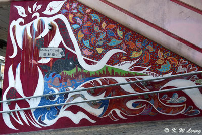 Shingo Art underneath the Central-Mid-Levels Escalator DSC01286