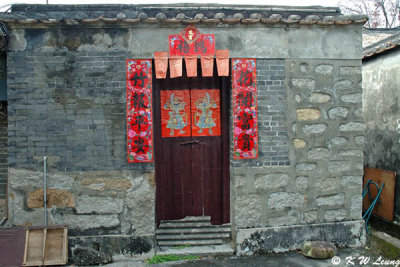 Village House DSC_3880