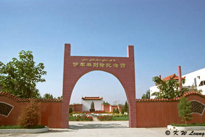 Yili Lin Zexu Memorial
