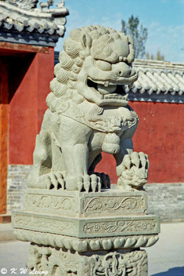 Jingyuan Temple 03