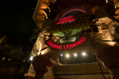 Universal Studios Orlando