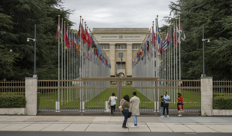 UN Plaza