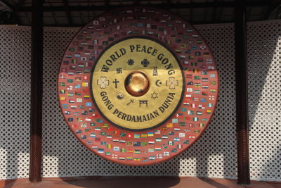 Le gong de la paix