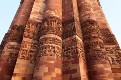 Le minaret de Qutub