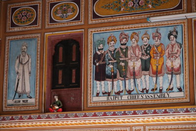 Tableau à lintérieur d'un haveli