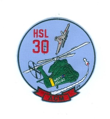 HSL30E.jpg