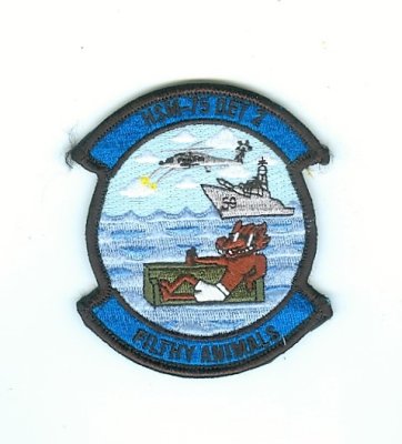 HSM75F.jpg