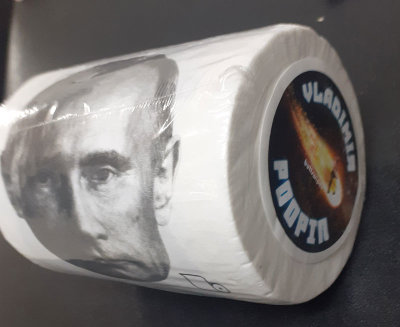 Vova Poopin