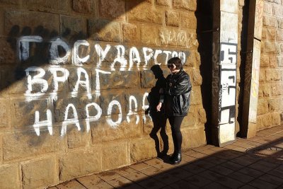 21.02.2019