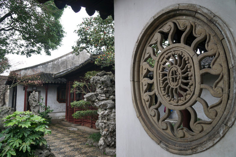 苏州 耦园