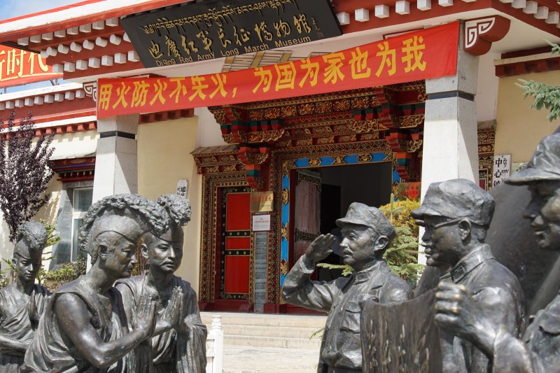 建于清代的中心镇公堂，又称藏经堂