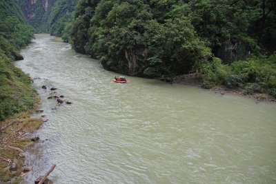 香格里拉大峡谷