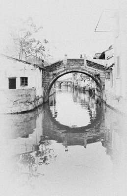 Canal, Suzhou, China.JPG