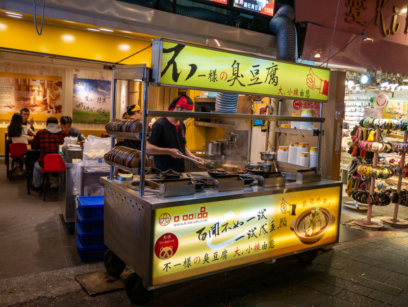 20191217_Shilin Night Market_0003.jpg