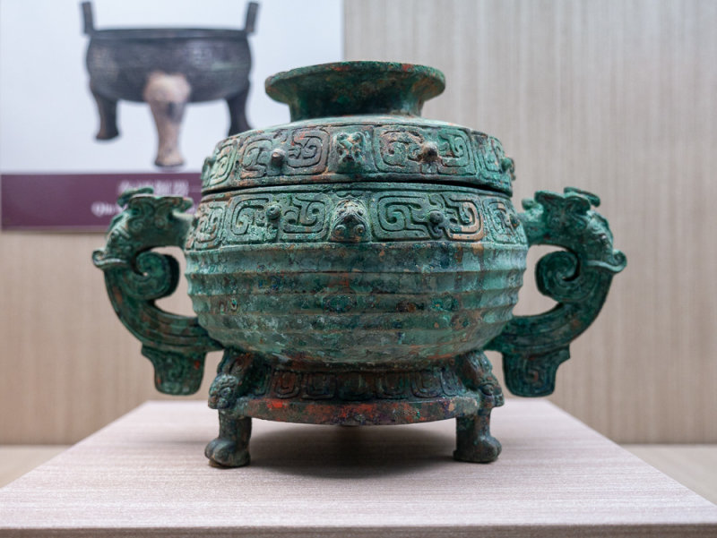 20191218_National Palace Museum_0073.jpg