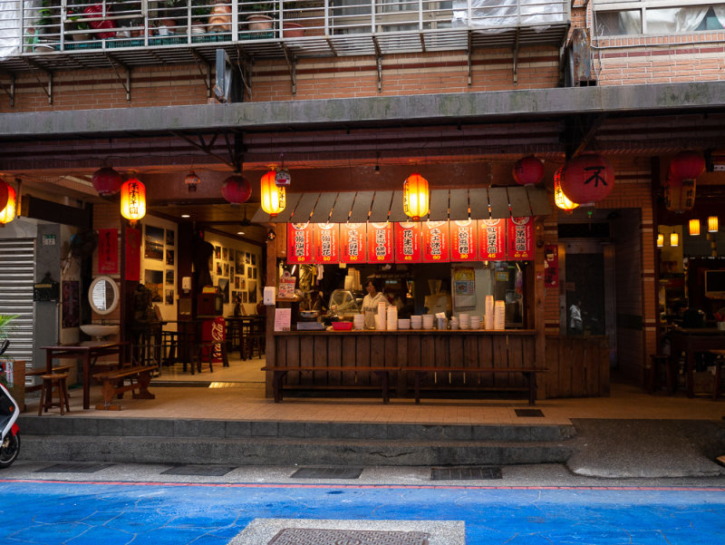 20191223_Shifen_0031.jpg