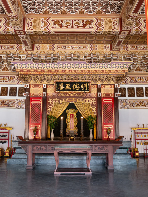 20191225_Confucius Temple_0037.jpg