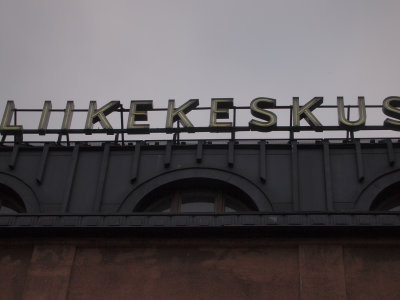 P1011117.jpg