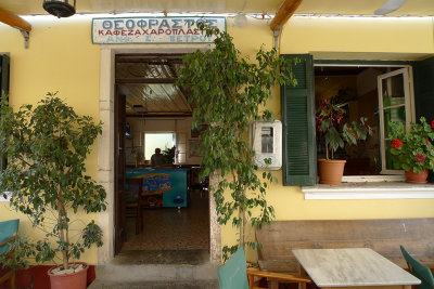 Theofrastos ,traditional cafe at Lakka