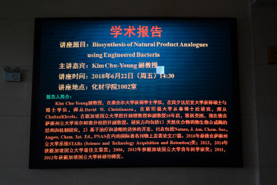DSC03720.jpg