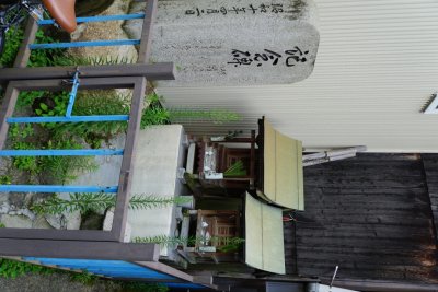 Small shrines at a street corner