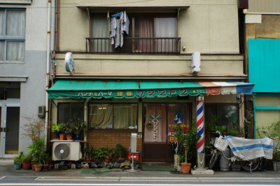 Barber shop Washington