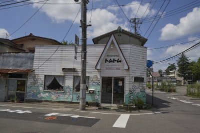 g12/80/606380/3/171748282.CMNPui66.jpg