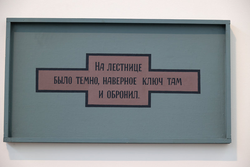0560_RF061013.JPG
