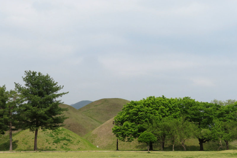 Tumuli Park