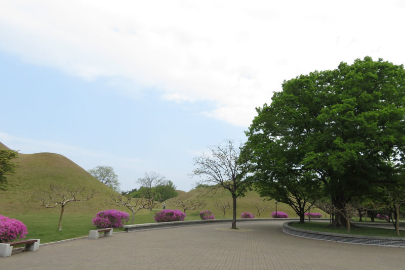 Tumuli Park