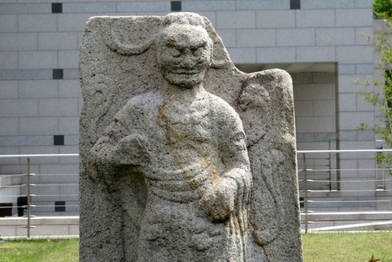 National Museum